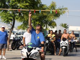 XVII Concentracion - 2010